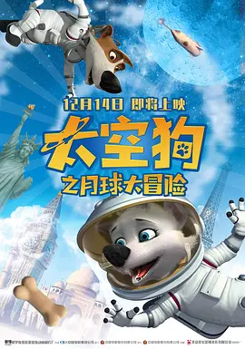 日本三级一区二区